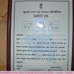 1Gujarat_Best_cow_india_certificates_Gir_Jasdan